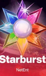 Starburst